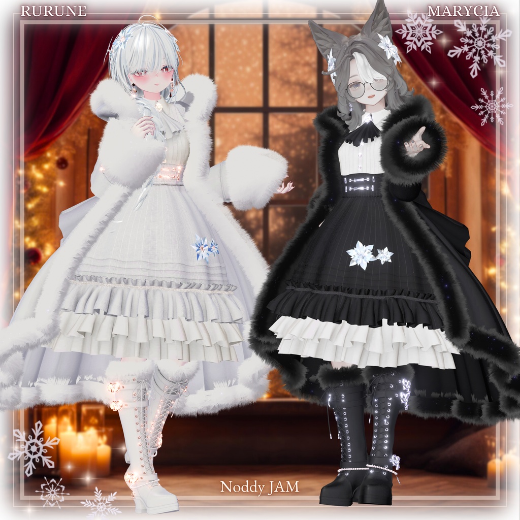 12アバター対応〚 Étoile de Noël -エトワール・ドゥ・ノエル-〛パーティクル付き❄