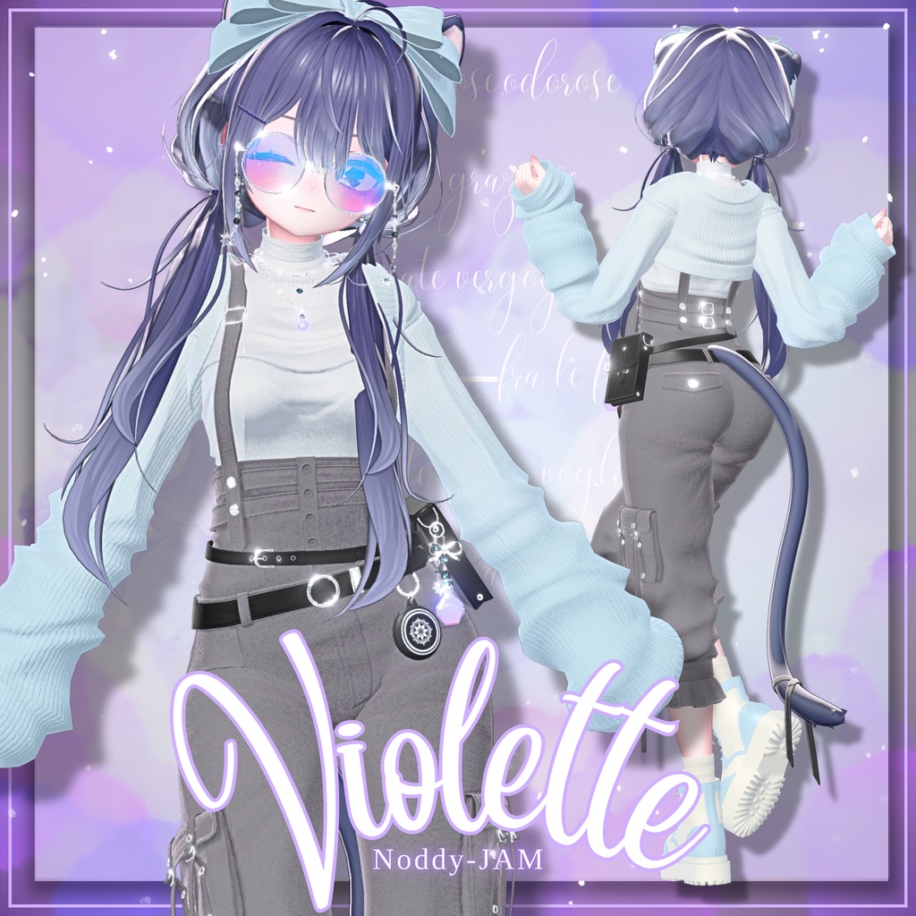〚Violette -ヴィオレッテ-〛8アバター対応