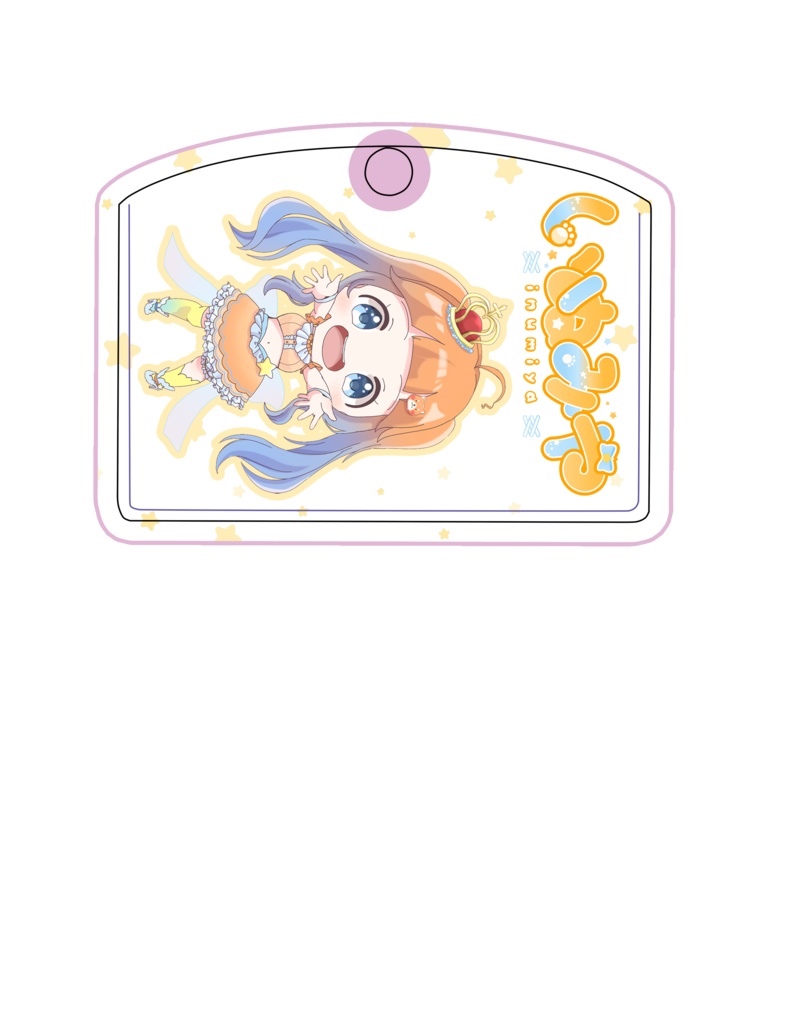 期間限定グッズ*パスケース*