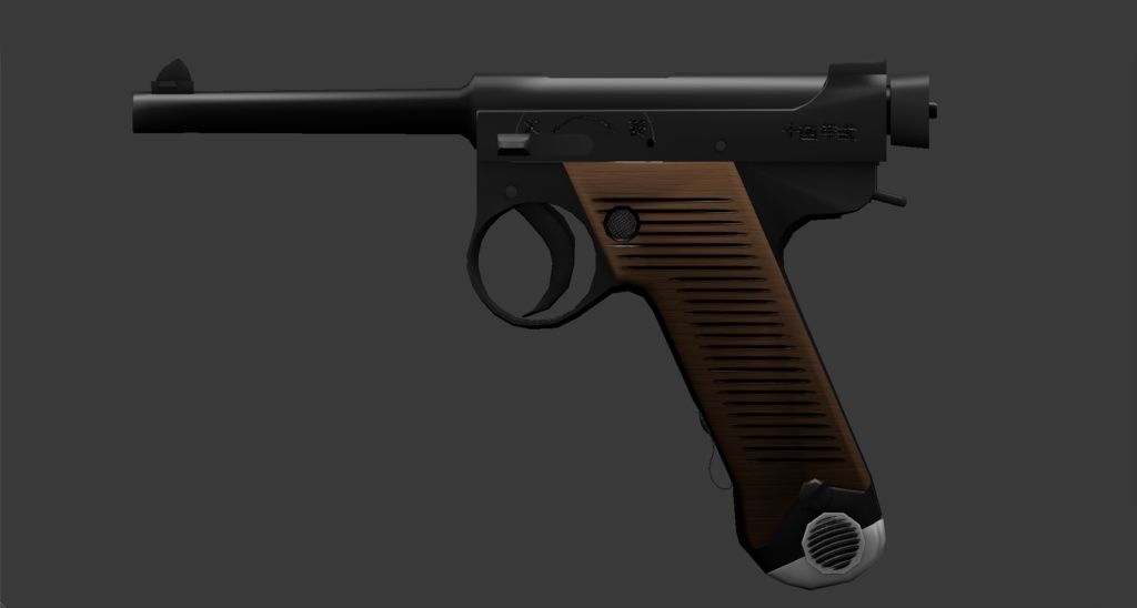 3Dモデル 十四年式拳銃