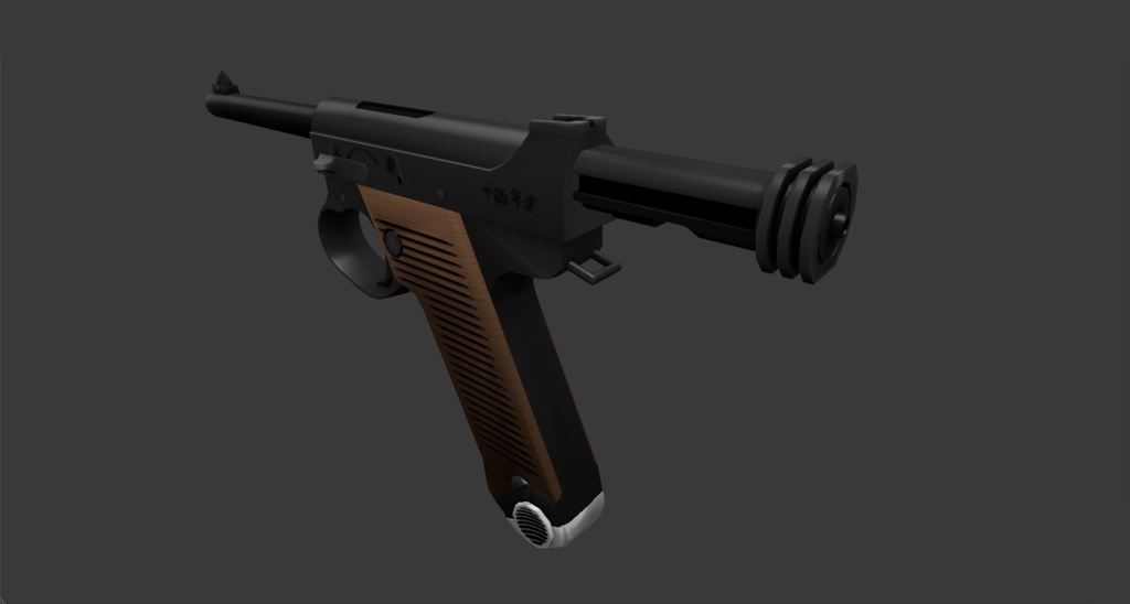 3Dモデル 十四年式拳銃