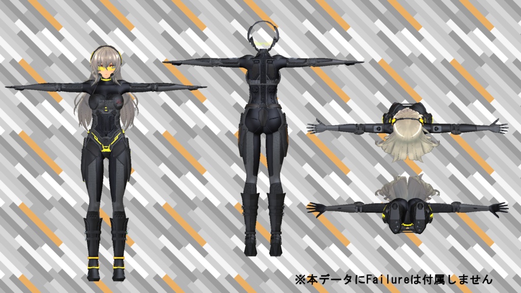 【スキニング済み】Failure専用 Cyber-Suit