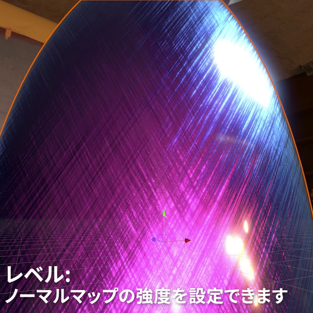 Unity用シェーダー【Macheiyora】