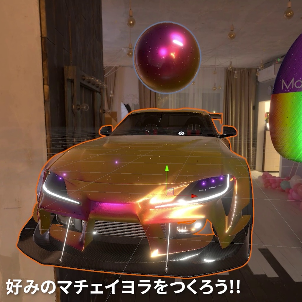 Unity用シェーダー【Macheiyora】