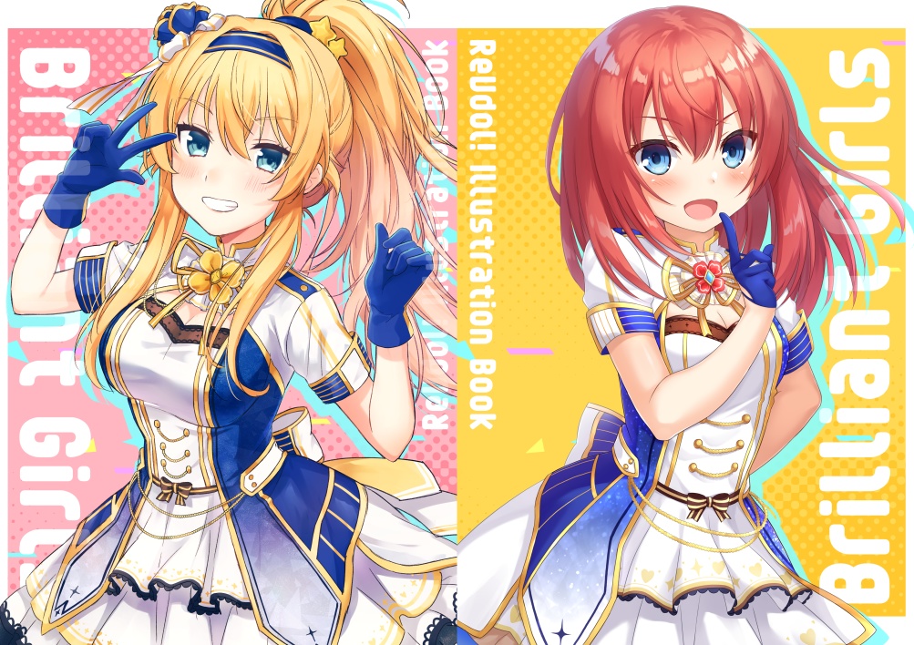 （非公式）【C97】Brilliant Girls