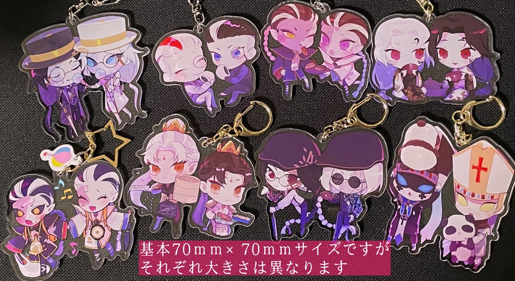 白黒無常アクリルキーホルダー(全9種)アクリルスタンド