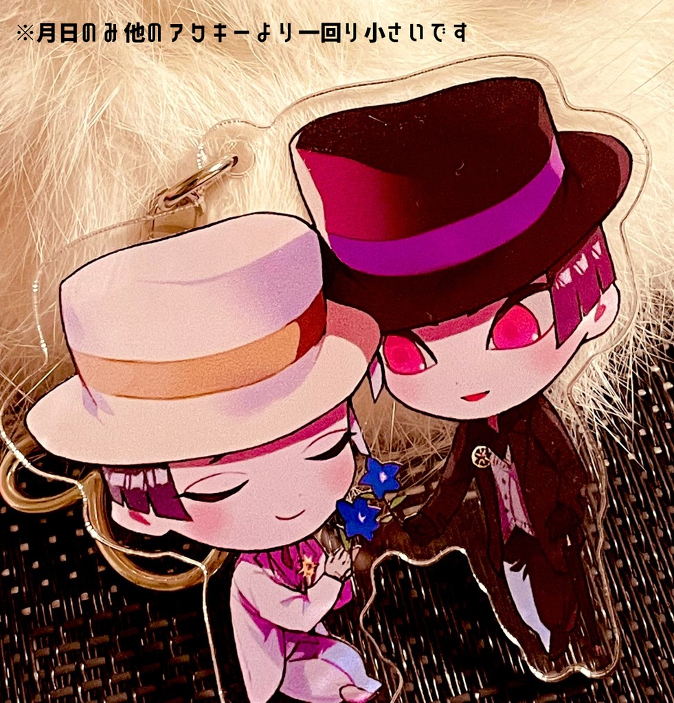 白黒無常アクリルキーホルダー(全9種)アクリルスタンド