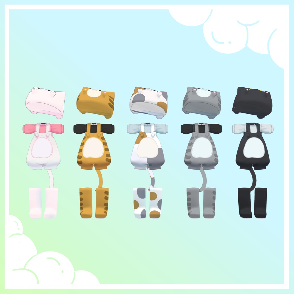 にゃんこあっぷ!『キプフェル』『まめひなた』対応のにゃんこオーバーオールセット