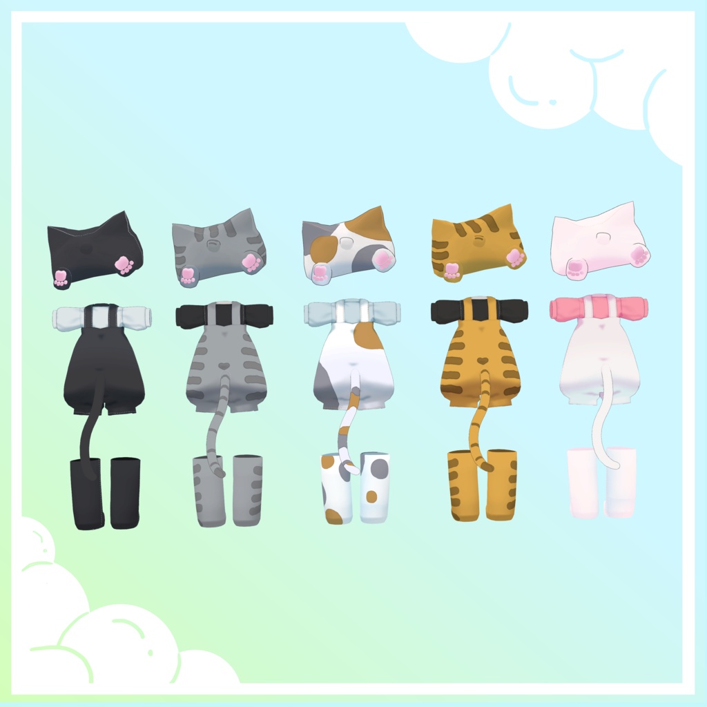 にゃんこあっぷ!『キプフェル』『まめひなた』対応のにゃんこオーバーオールセット