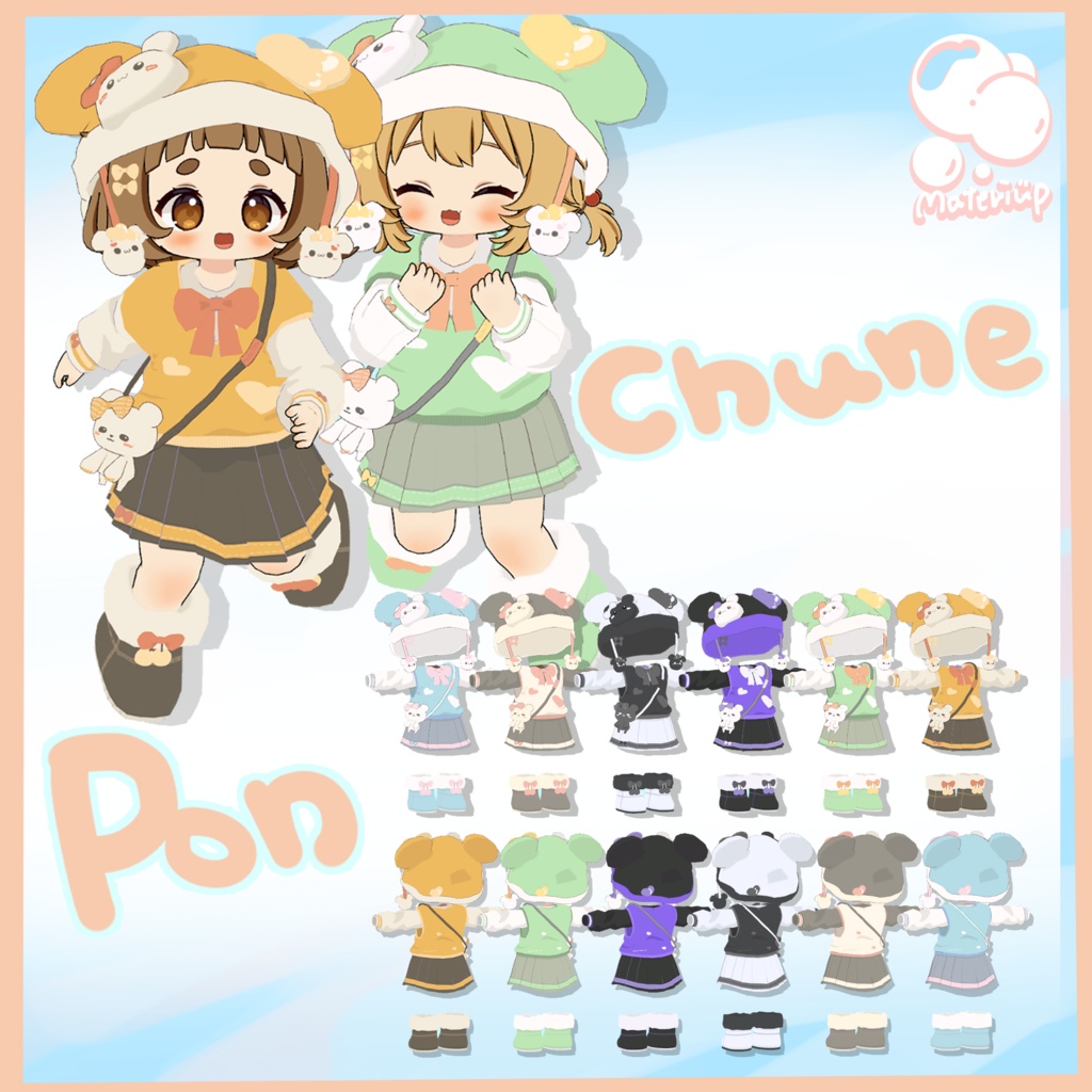 発売記念セール!【4アバター対応】”TeddyTeddy”