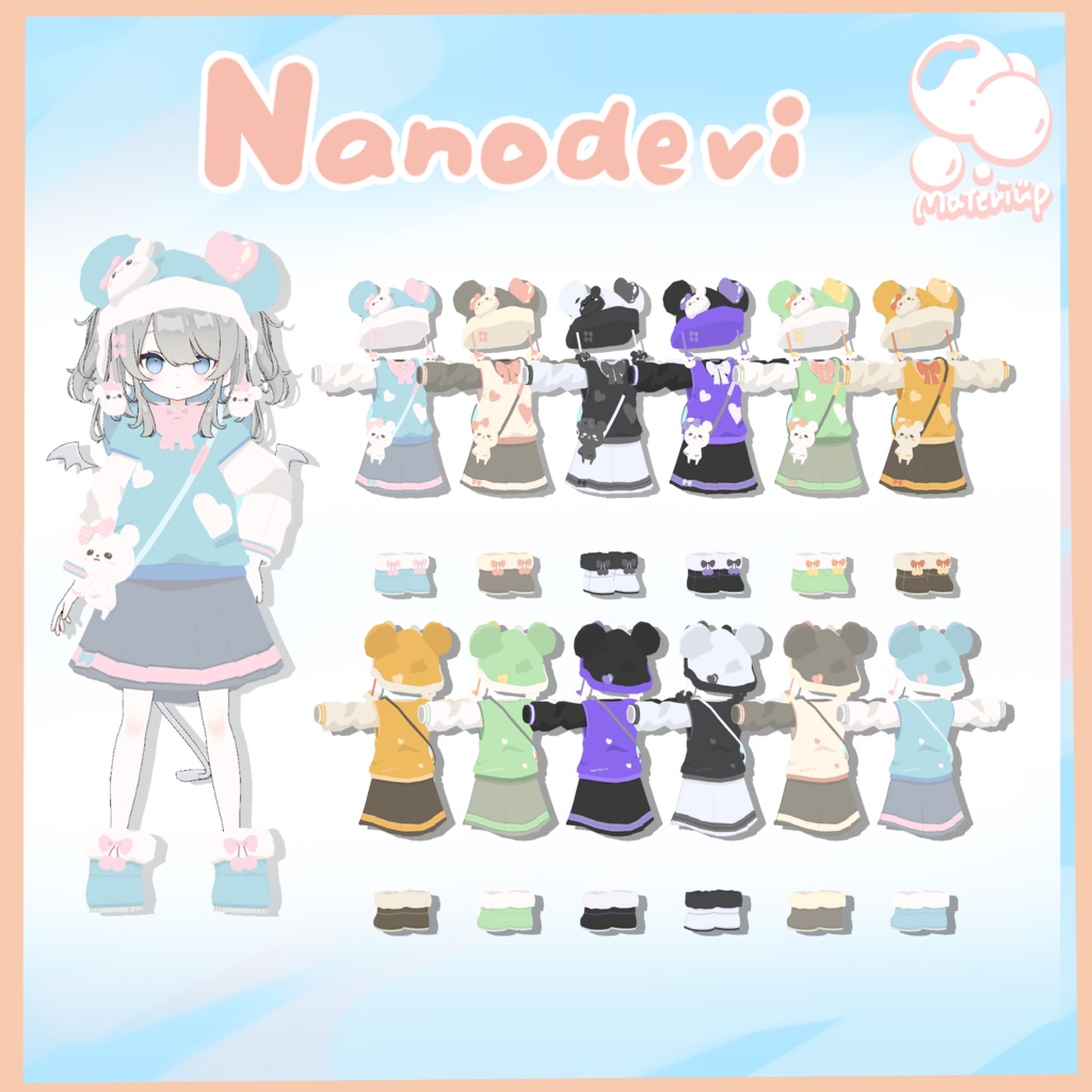 発売記念セール!【4アバター対応】”TeddyTeddy”