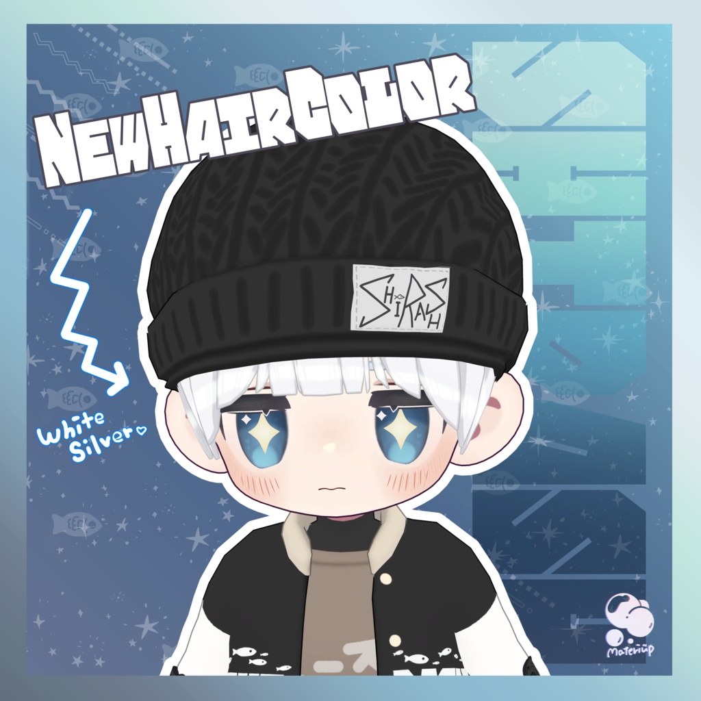 ‘‘SHIRASH‘‘『キプフェル』『まめひなた』対応のスタジャンコーデ! 帽子と髪型付き