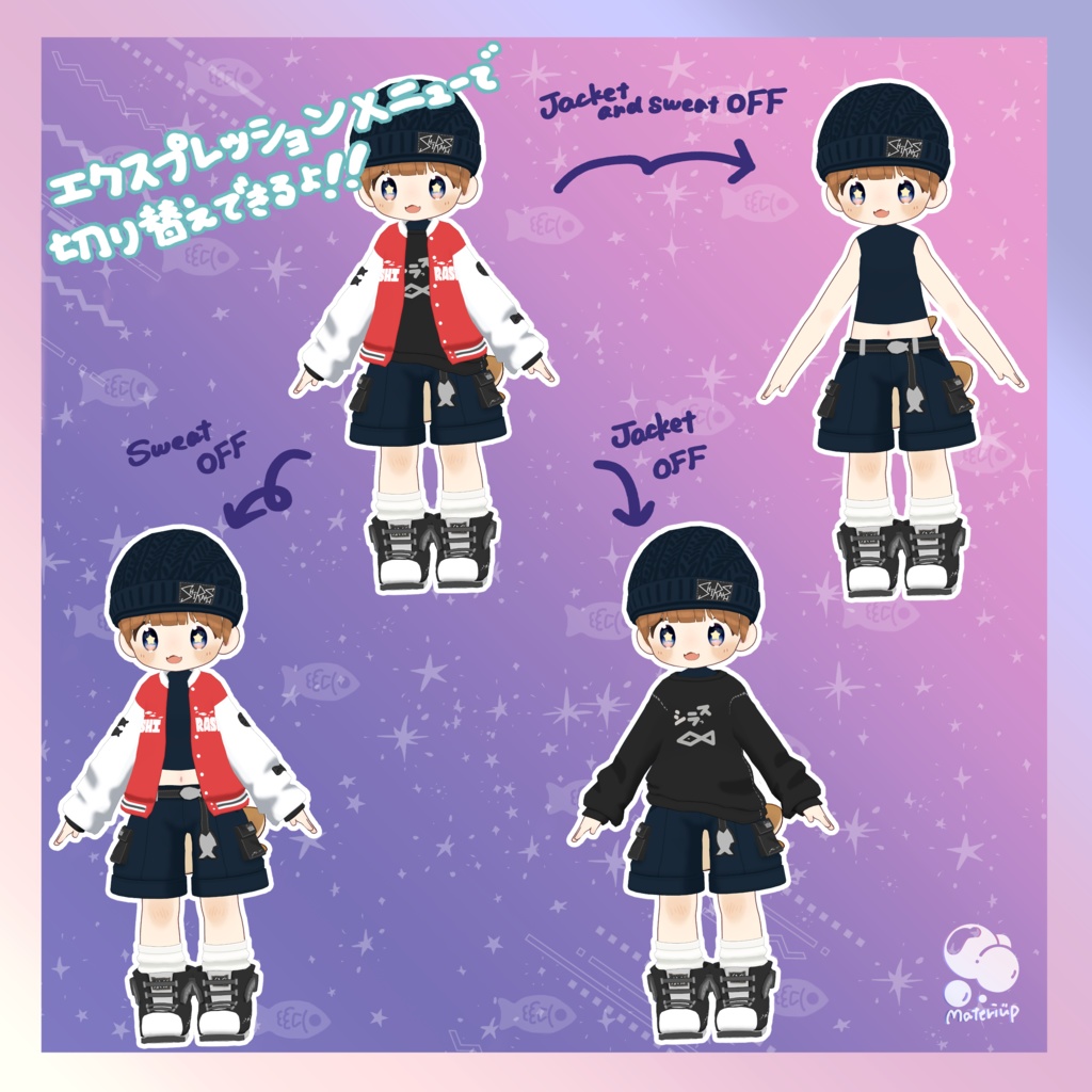 ‘‘SHIRASH‘‘『キプフェル』『まめひなた』対応のスタジャンコーデ! 帽子と髪型付き