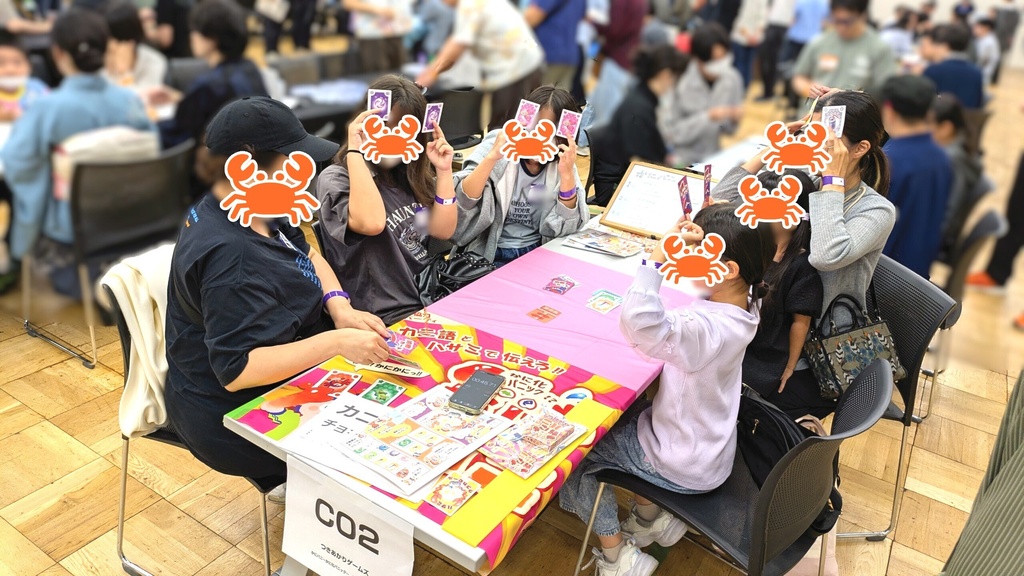 【ゲムマ後発送・自宅にお届け】かにパニ ~かに化パニック~