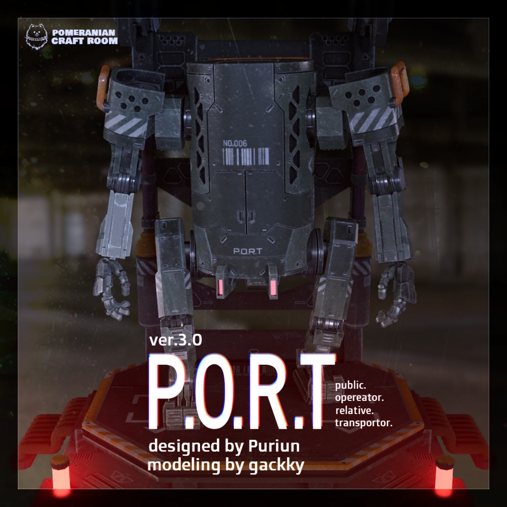 PORT