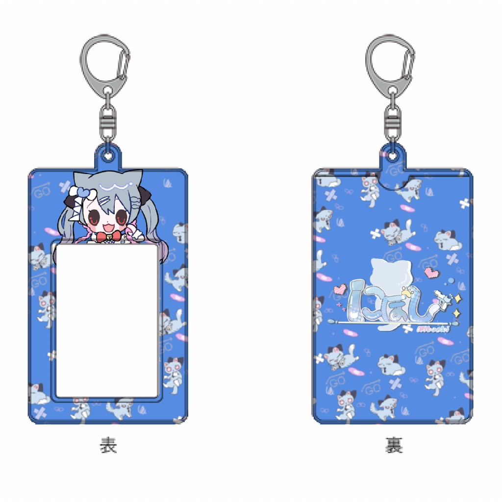 チェキホルダー