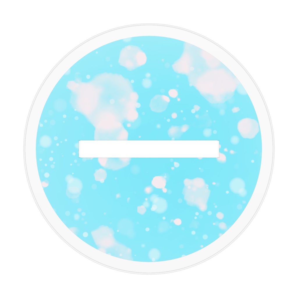 夏レオちアクリルスタンド