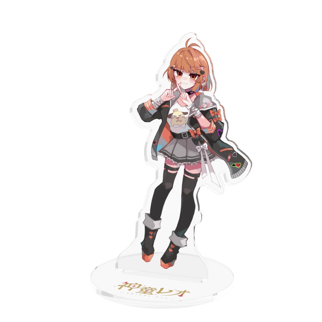 地雷レオちアクリルフィギュア