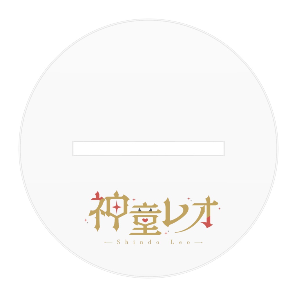 地雷レオちアクリルフィギュア