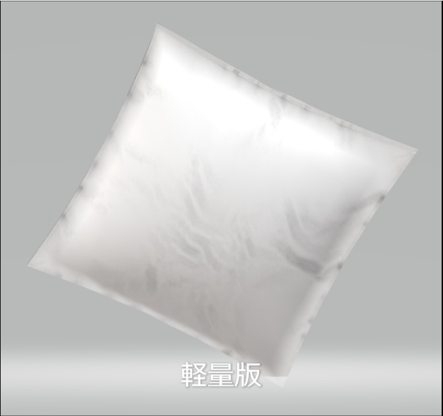 クッション-cushion-(無料)【3Dモデル】