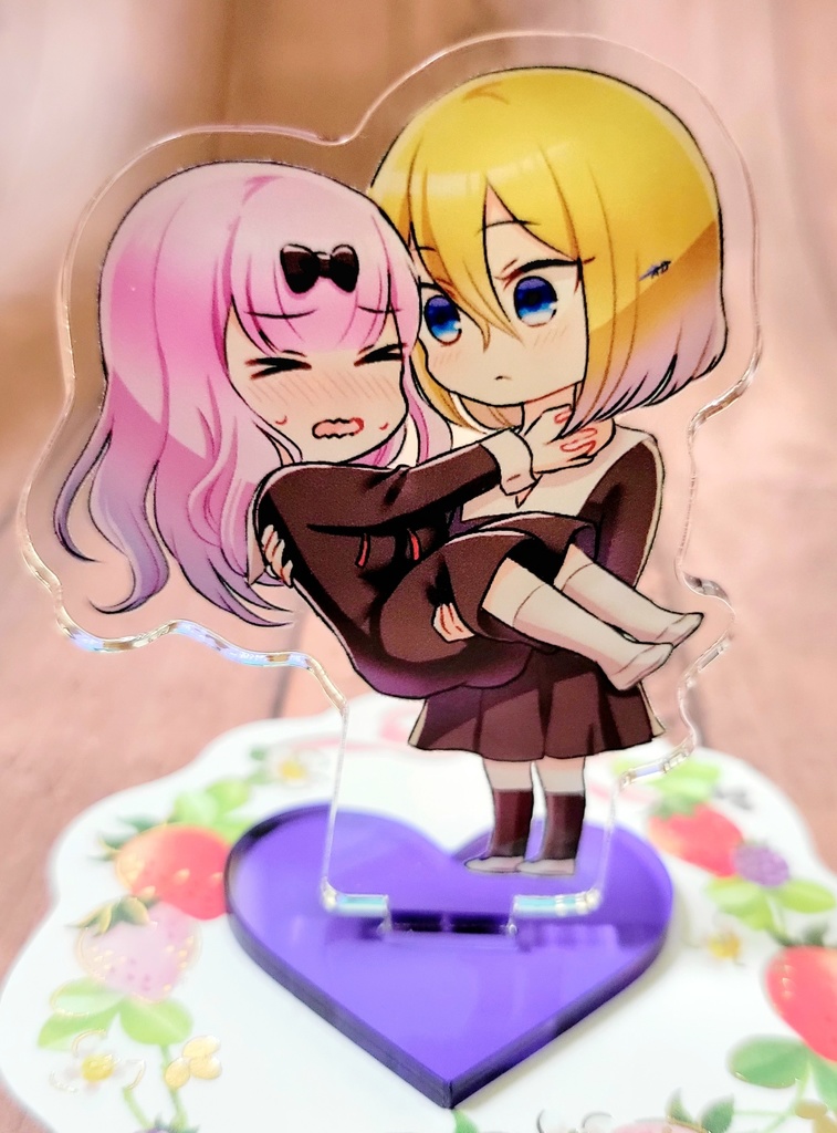 ハーチカアクスタ