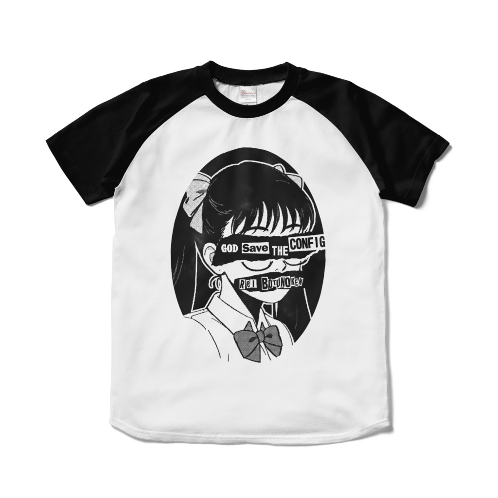 神よ設定ファイルを保存し給え【ラグラン】