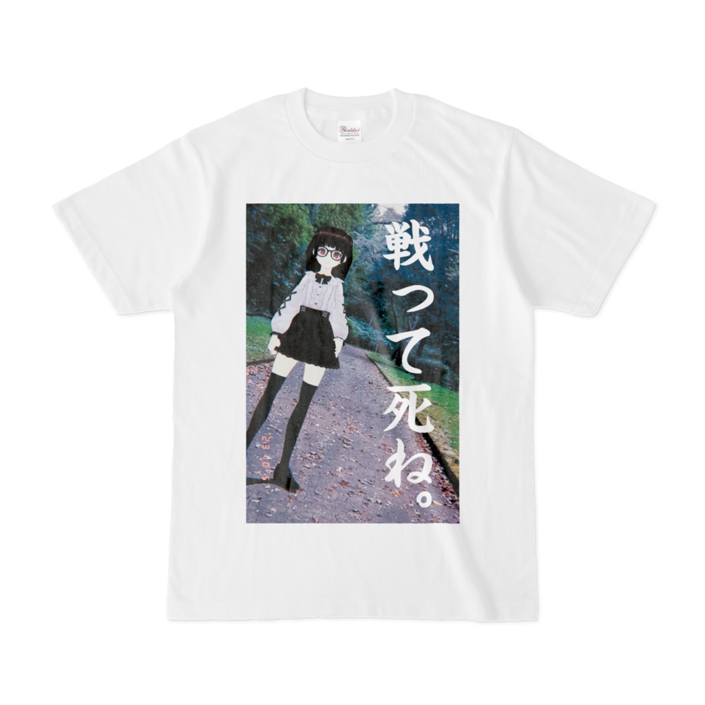 レイちゃんのクソダサTシャツⅠ