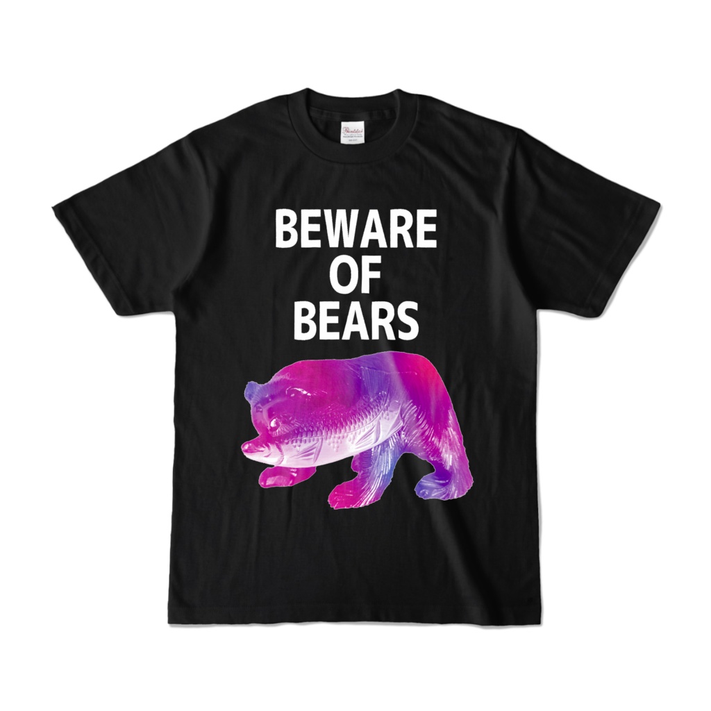 BEWARE OF BEARS (BLACK)