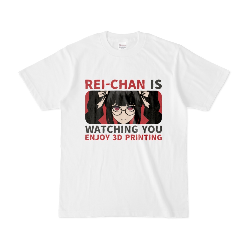 REI-CHAN IS WATCHING YOU 01