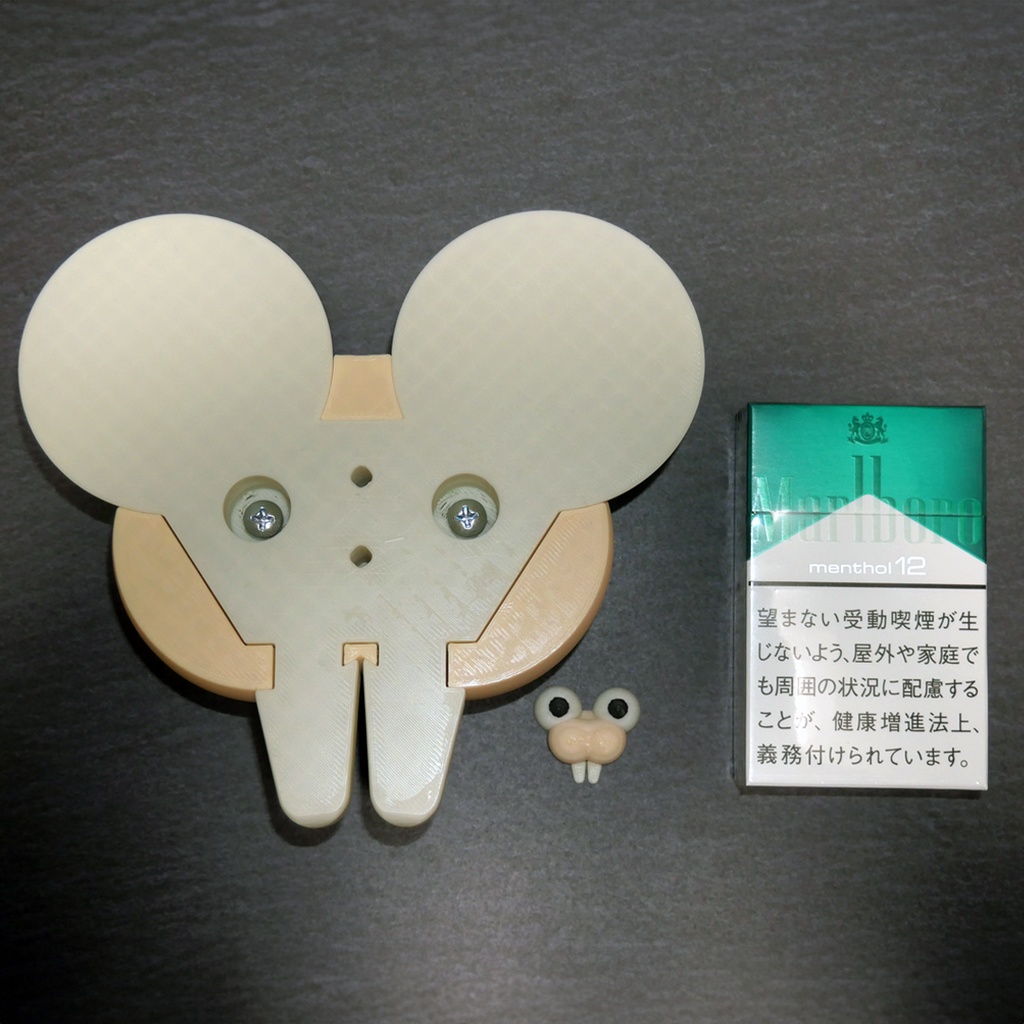 何でも間抜け面のげっ歯類風になる大きなオブジェ