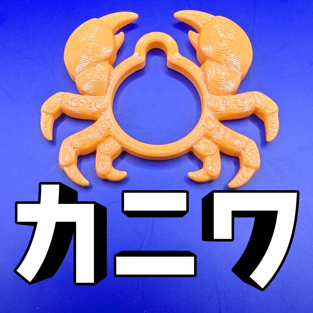 R_00 KANIWA