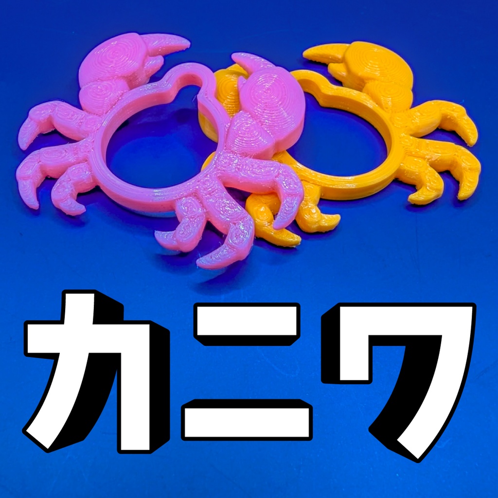 R_00 KANIWA
