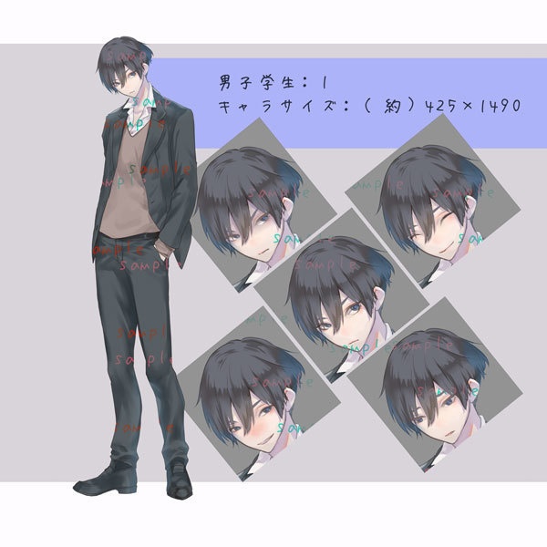 【立ち絵】学生風素材