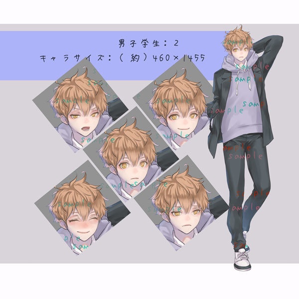 【立ち絵】学生風素材