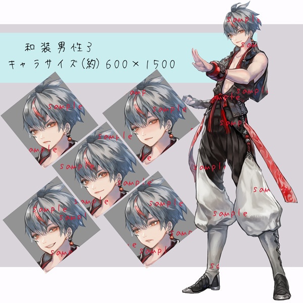 【立ち絵】和装男性素材