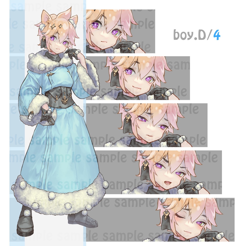 【立ち絵】少年素材/衣装4タイプ