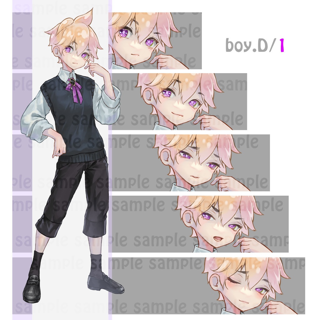 【立ち絵】少年素材/衣装4タイプ