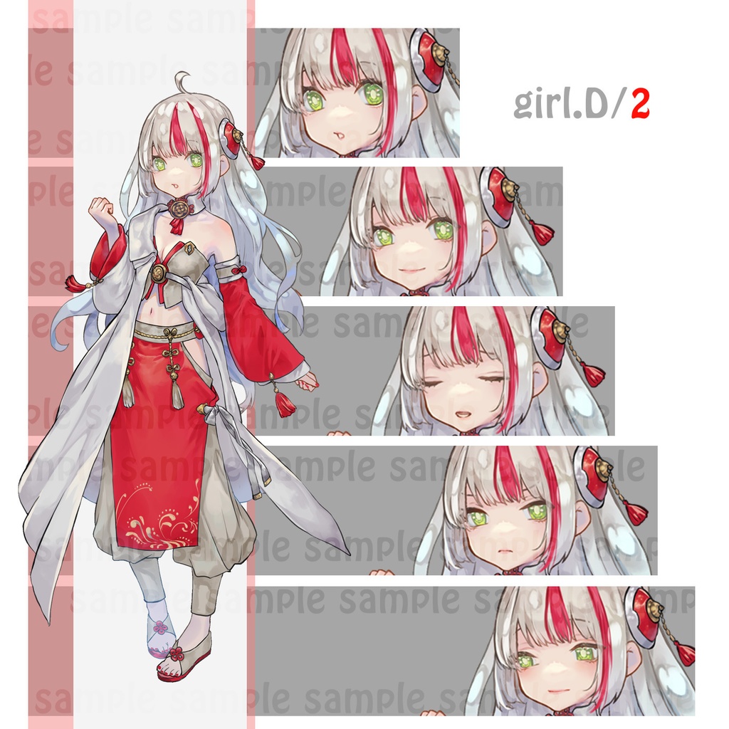 【立ち絵】少女素材/衣装4タイプ