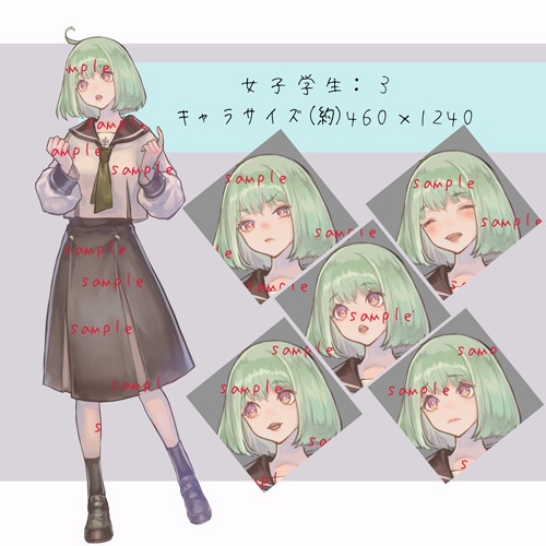 【立ち絵】学生風素材3