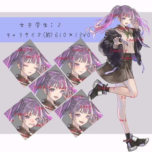 【立ち絵】学生風素材3