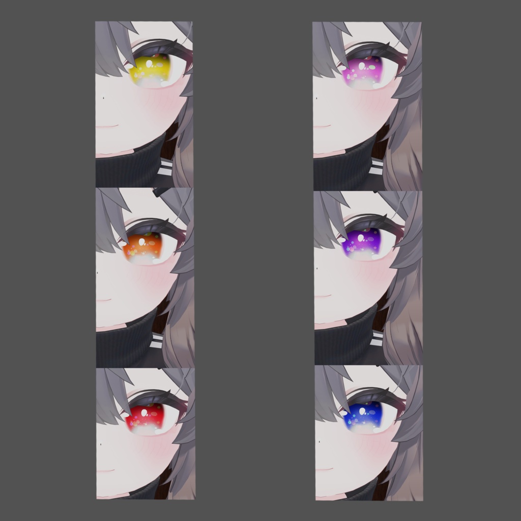 Mafuyu / 真冬 おちびちゃんズ向けEye Texture