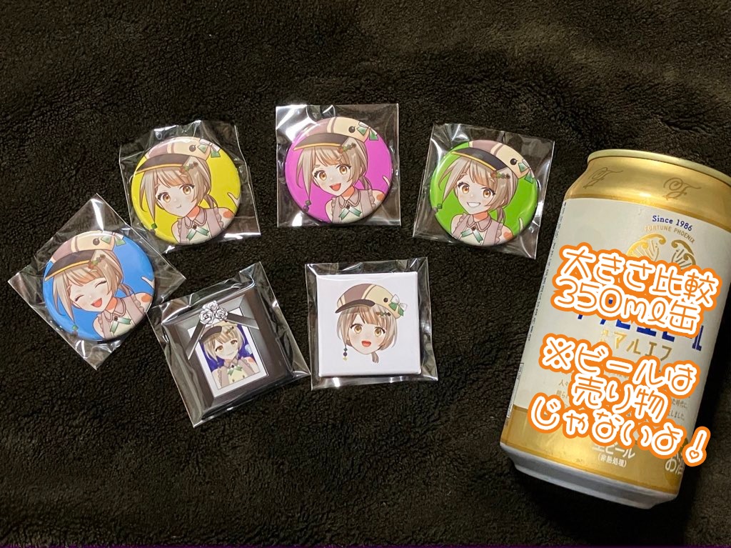 【㊗初☆グッズ】カモーネ缶バッチ【在庫に限りがあります!】