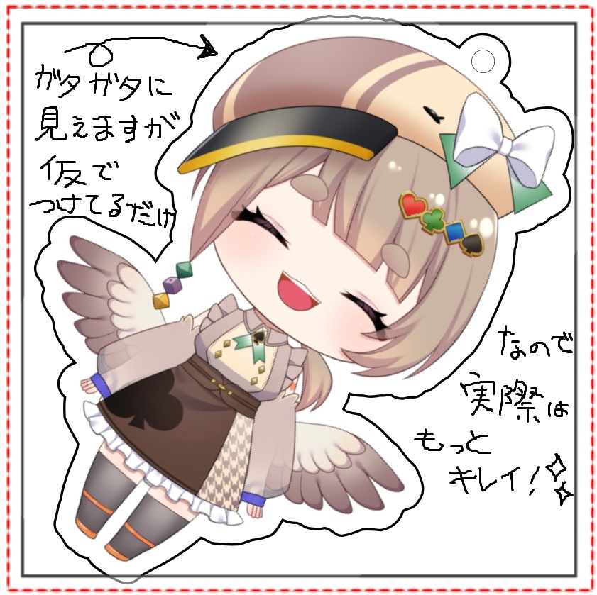 【3周年記念㊗】ミニキャラアクリルキーホルダー【完全受注販売】現在は販売受付終了しています。