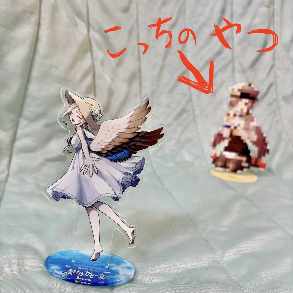 謎のアクリルスタンド(両面印刷)