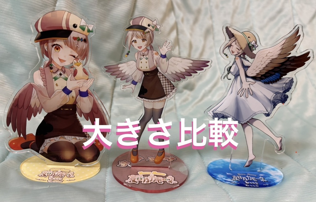 謎のアクリルスタンド(両面印刷)