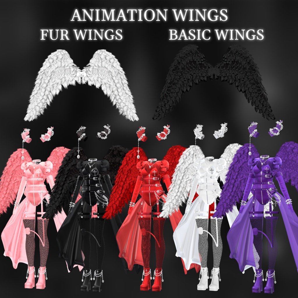 ❰Setup❱ 4アバター対応_Sweet Succubus