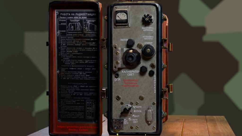 Soviet Radio Station R-105M — Game-Ready Asset (VRChat / VRM Optimized)