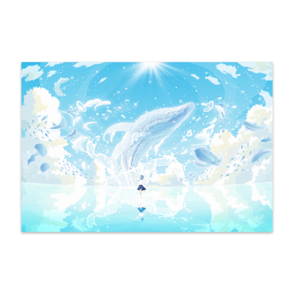 夢の蒼幻舞