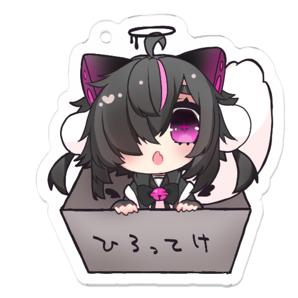 よわねちゃん　ひろってけアクキー