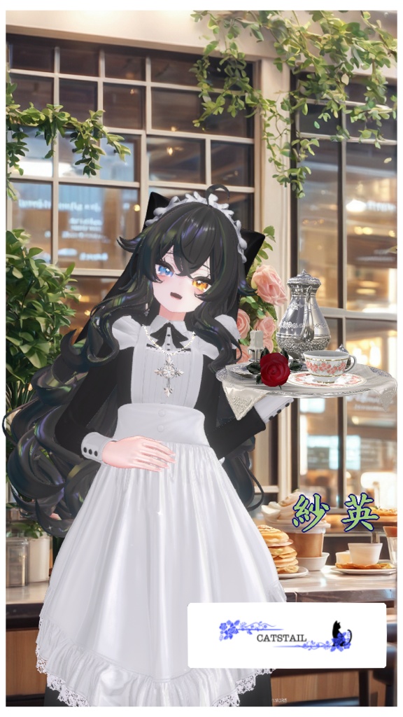 [VRChat] SAE 3D Picture